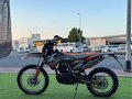 2026 Sharmax Powermax, чёрный, 212900 рублей - вид 2