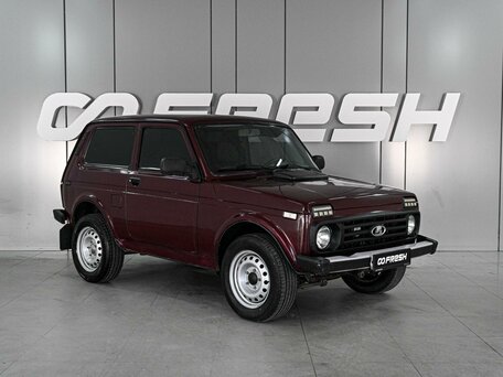 Lada (ВАЗ) 2121 (4x4) I Рестайлинг