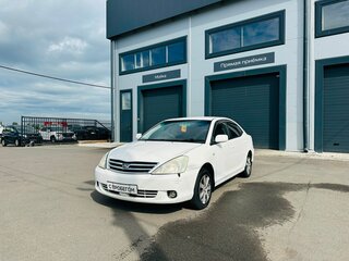 2003 Toyota Allion I, белый, 859000 рублей, вид 2