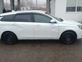 2021 Lada (ВАЗ) Vesta SW I, белый, 1000000 рублей - вид 1