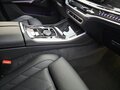 2024 BMW X5 40i IV (G05/G18) Рестайлинг, серый - вид 8