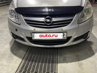 2008 Opel Corsa D, серебристый, 400000 рублей, вид 1