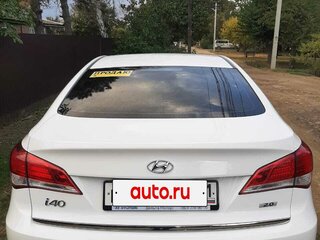 2013 Hyundai i40 I, белый, 1415000 рублей, вид 3