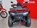 2026 HND QRX 650, красный - вид 1