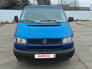 1996 Volkswagen Caravelle T4, синий, 850000 рублей, вид 2