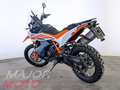 2024 KTM 890 Adventure R, оранжевый, 1749000 рублей - вид 3