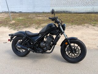 Honda Rebel 300