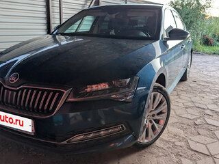 2020 Skoda Superb III Рестайлинг, синий, 3300000 рублей, вид 2
