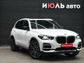 2019 BMW X5 40i IV (G05/G18), белый, 5000000 рублей - вид 3