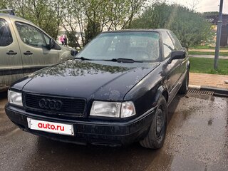 1992 Audi 80 V (B4), фиолетовый, 180000 рублей, вид 1
