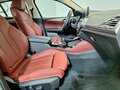 2024 BMW X4 30i II (G02) Рестайлинг, чёрный, 8500000 рублей - вид 11