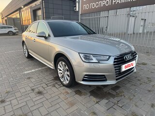 2015 Audi A4 V (B9), серый, 2357999 рублей, вид 1