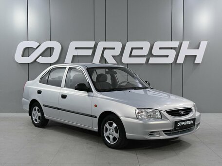 Hyundai Accent II