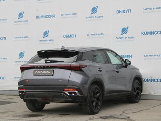 2022 Omoda C5 I, серый, 1525000 рублей, вид 5