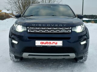 2018 Land Rover Discovery Sport I, синий, 2550000 рублей, вид 3
