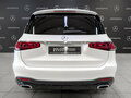 2020 Mercedes-Benz GLS 450 II (X167), белый, 8820000 рублей - вид 5