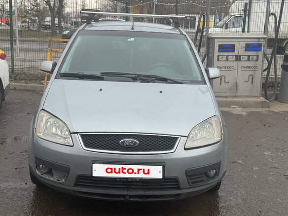 2004 Ford C-MAX I, серебристый, 530000 рублей