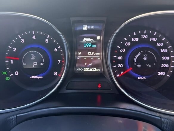 2013 Hyundai Santa Fe Grand III, коричневый, 1900000 рублей - вид 11