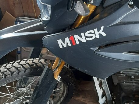 2019 Minsk (Минск) X 250, чёрный, 120000 рублей, вид 4