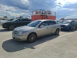 2003 Opel Signum I, серый, 499999 рублей, вид 3