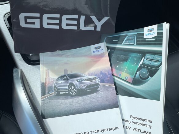 2019 Geely Atlas I, белый, 1750000 рублей - вид 21
