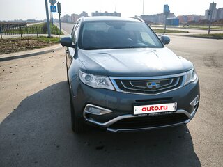 2020 Geely Atlas I, серый, 1800000 рублей, вид 1