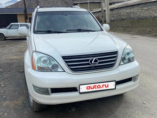2004 Lexus GX 470 I, белый, 1700000 рублей, вид 2