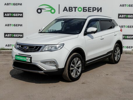 Geely Atlas I