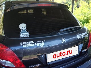 2009 Peugeot 207 I, чёрный, 450000 рублей, вид 3