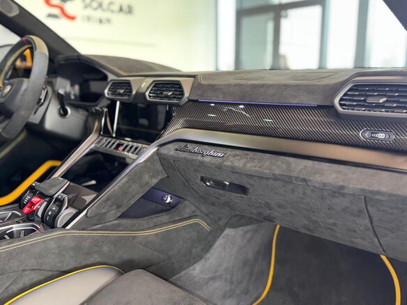 2023 Lamborghini Urus I, жёлтый, 28540000 рублей - вид 21