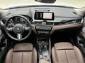 2023 BMW X1 Long 20Li sDrive III (U11/U12), белый, 2766000 рублей - вид 7
