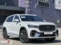 2026 Geely Monjaro (Xingyue L) I Рестайлинг 2 (China Market), белый, 4697000 рублей