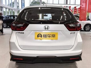 2026 Honda Fit IV Рестайлинг 2, белый, 1420000 рублей, вид 4