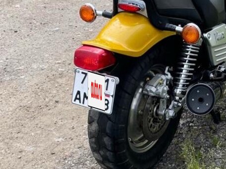 1992 Yamaha V-Max 1200, жёлтый, 320000 рублей, вид 3