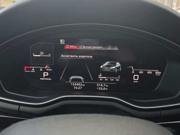 2020 Audi A5 Sportback 40 TDI II (F5) Рестайлинг, чёрный, 3500000 рублей - вид 13