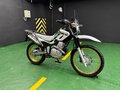 2020 Yamaha XT250 Serow, зелёный, 715000 рублей - вид 3