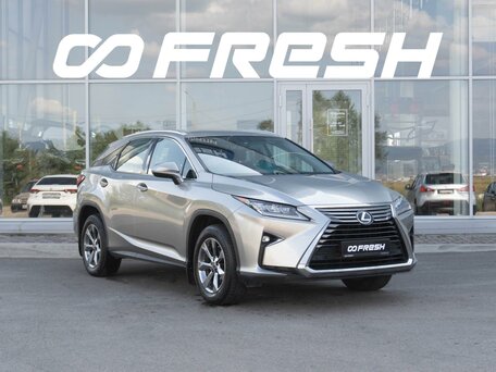Lexus RX IV