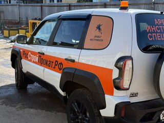 2024 Lada (ВАЗ) Niva Travel I, белый, 1100000 рублей, вид 4