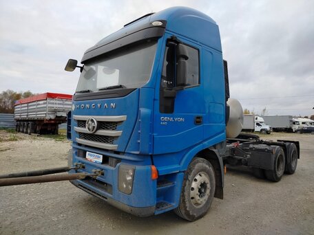 2023 IVECO-Hongyan 6x4 (CQ4256), синий, 4817475 рублей, вид 1