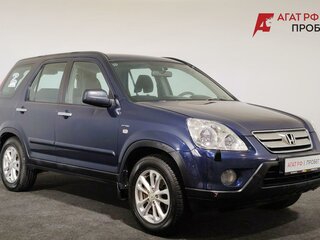 2006 Honda CR-V II Рестайлинг, синий, 630000 рублей, вид 3