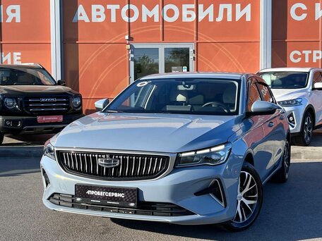 Geely Emgrand II