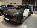 2026 Geely Cityray, серый - вид 8