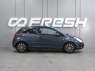 2007 Opel Corsa D, серый, 339000 рублей, вид 5