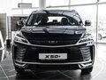2026 Belgee X50+, чёрный, 2799990 рублей - вид 1