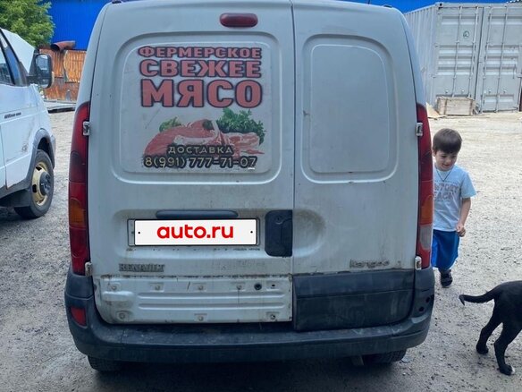 2006 Renault Kangoo, белый, 180000 рублей - вид 5