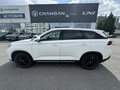 2026 Changan CS75 Pro, белый - вид 3