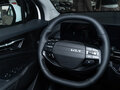 2026 Kia Sportage V Рестайлинг, белый, 5370000 рублей - вид 11