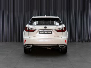 2016 Lexus RX 350 IV, белый, 4549000 рублей, вид 4