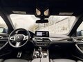 2021 BMW 5 серии 530i xDrive VII (G30/G31/G38) Рестайлинг, синий, 5390000 рублей - вид 10