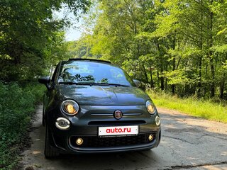 2020 Fiat 500 Start__stop II Рестайлинг, серый, 1980000 рублей, вид 2